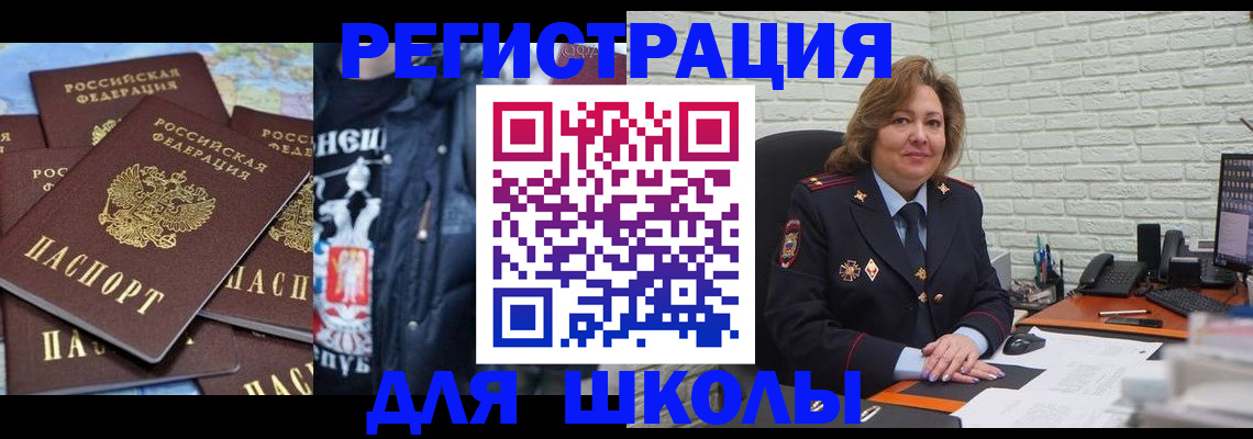 пропишу в квартире в Сясьстрое